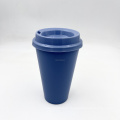 Double wall PP travel mug 16oz 500ml plastic cups reusable coffee cup with lids